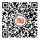 訪(fǎng)問(wèn)淘寶店鋪